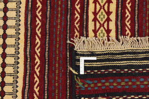 Vloerkleed MOMO Rugs Kelim Kordi 91